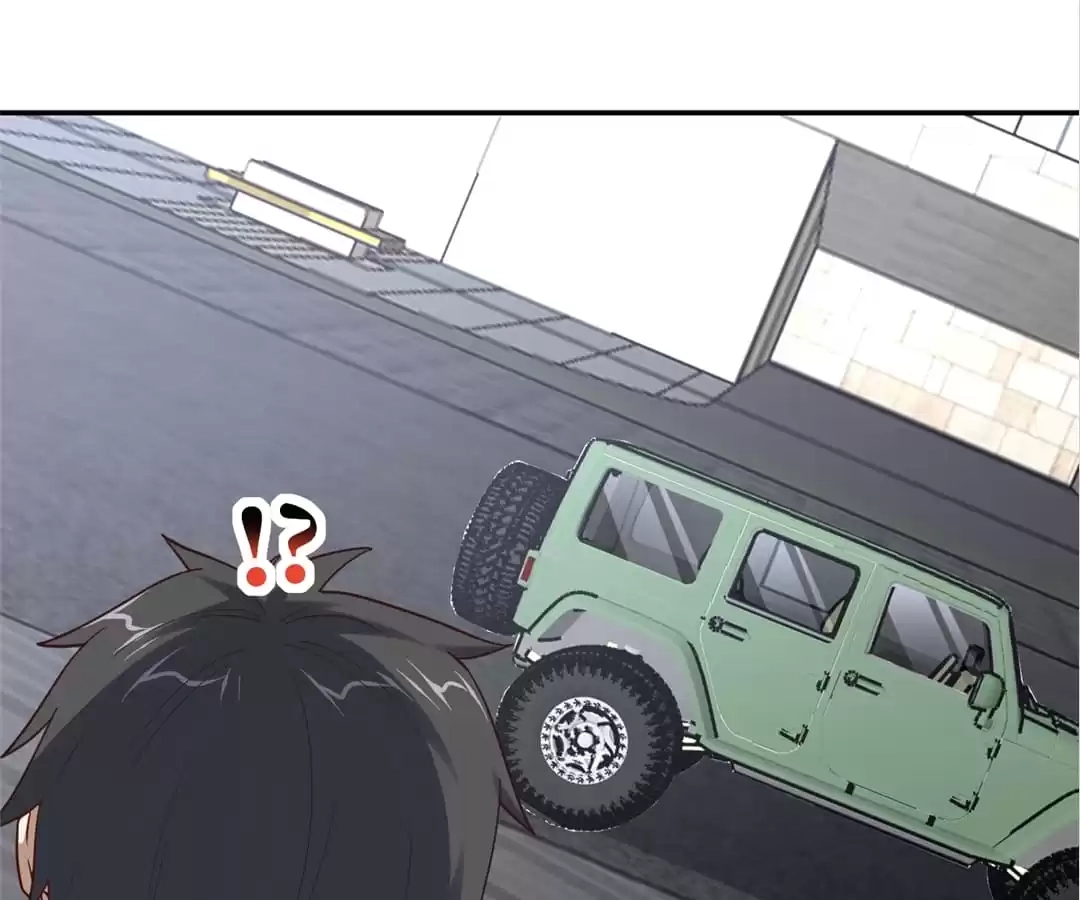 Gao Neng Strikes Chapter 244 - page 64