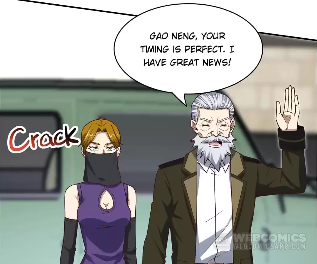 Gao Neng Strikes Chapter 244 - page 66