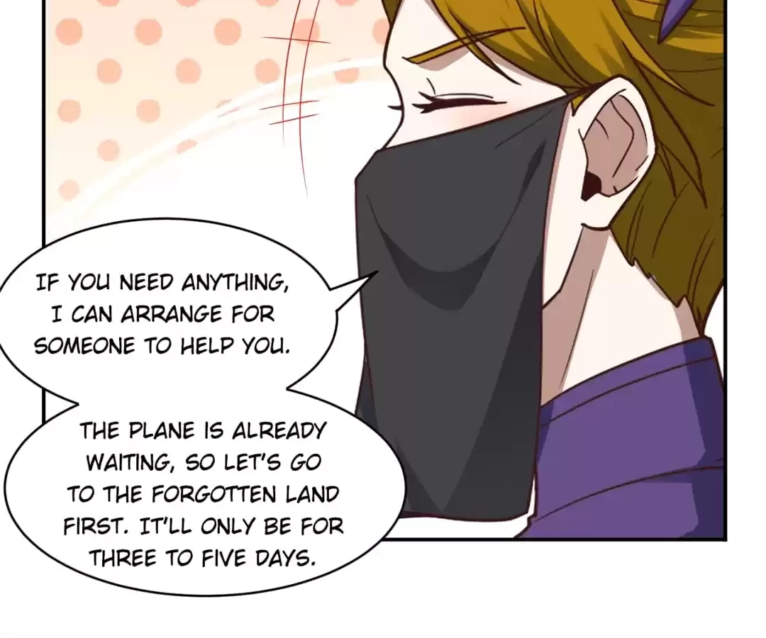Gao Neng Strikes Chapter 244 - page 75