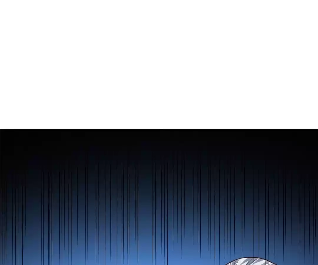 Gao Neng Strikes Chapter 244 - page 79
