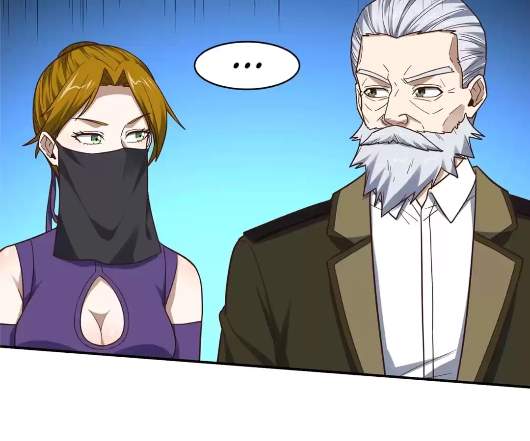Gao Neng Strikes Chapter 244 - page 80