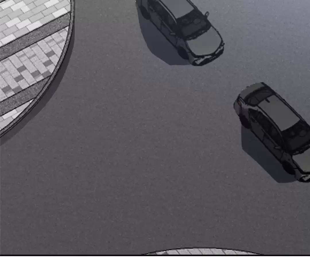 Gao Neng Strikes Chapter 244 - page 91