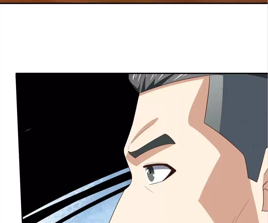 Gao Neng Strikes Chapter 261 - page 17