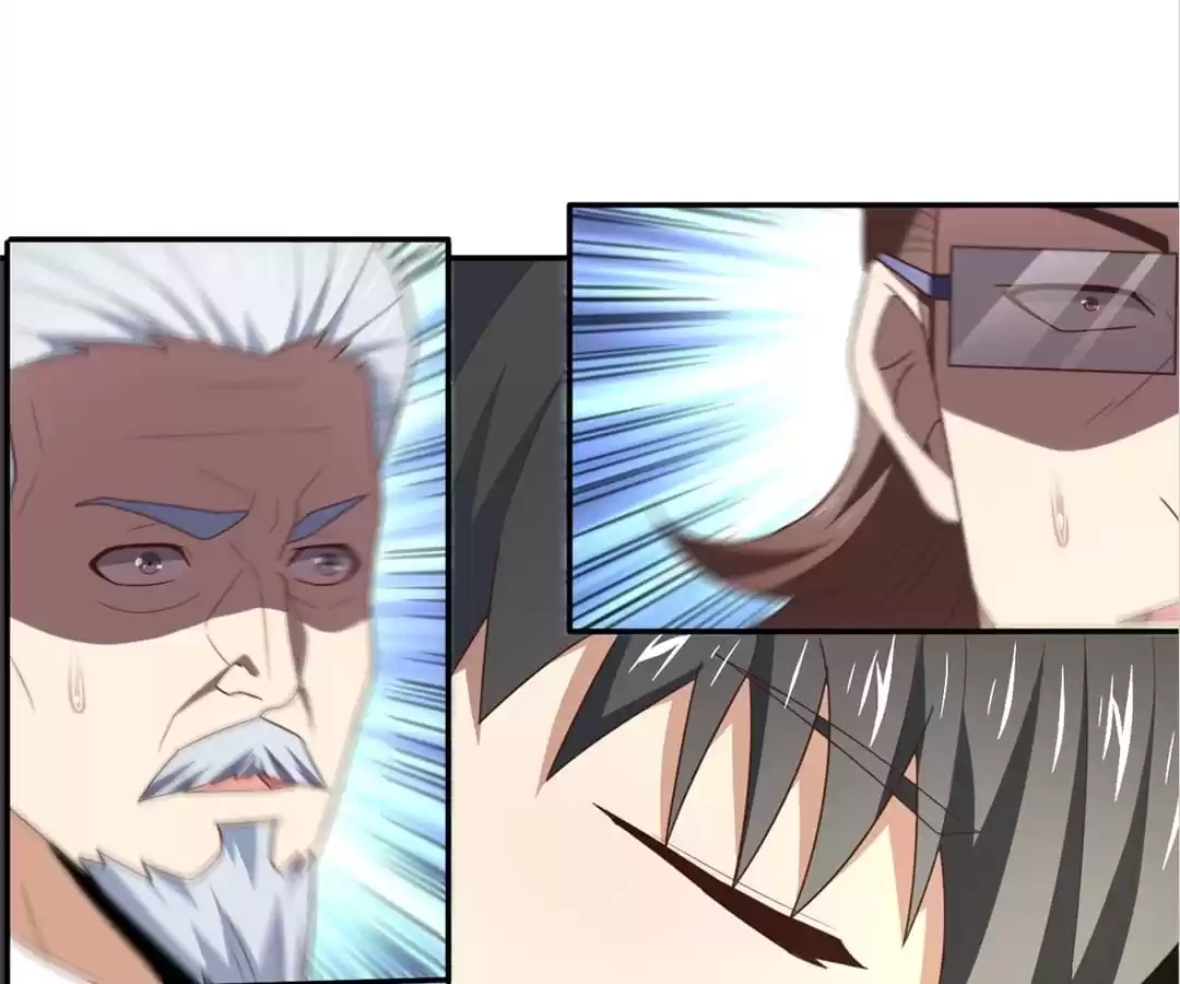 Gao Neng Strikes Chapter 261 - page 31