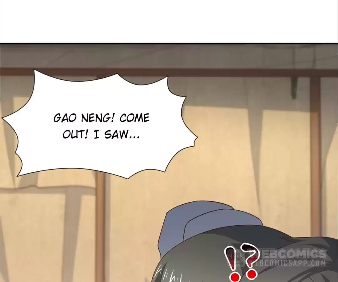 Gao Neng Strikes Chapter 261 - page 58
