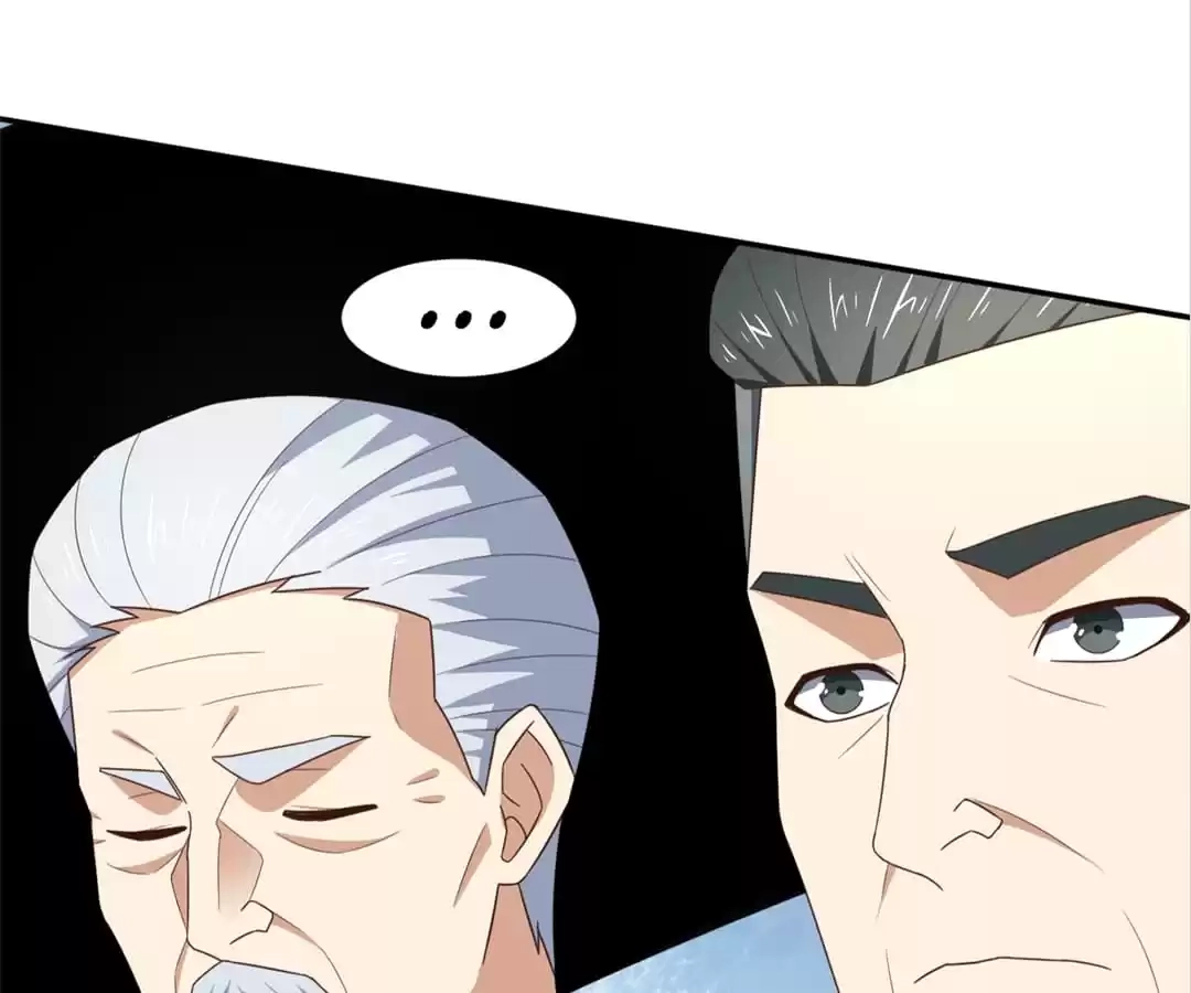 Gao Neng Strikes Chapter 261 - page 70