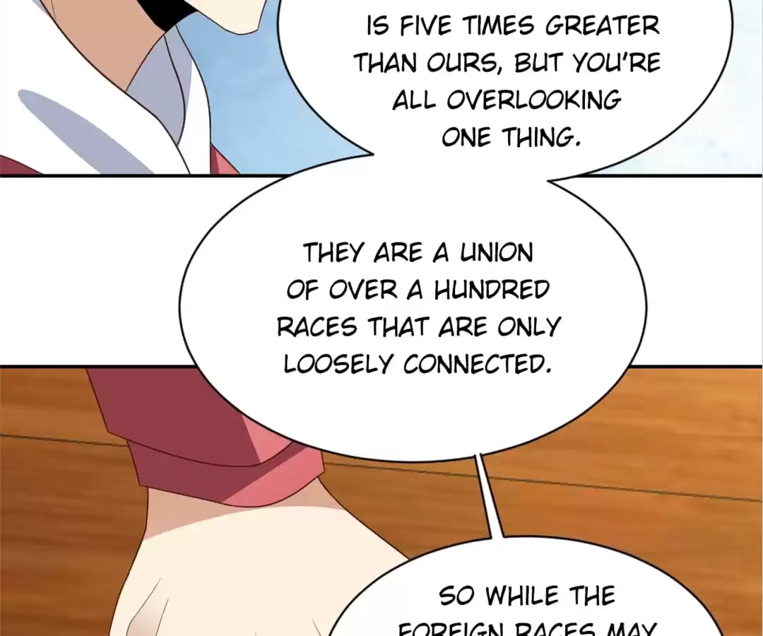 Gao Neng Strikes Chapter 261 - page 95