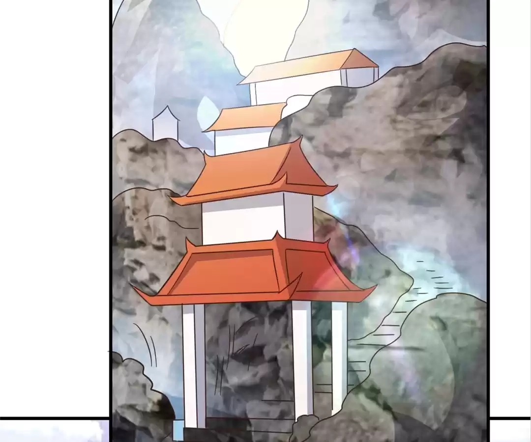 Gao Neng Strikes Chapter 245 - page 101