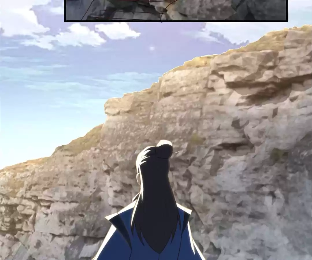 Gao Neng Strikes Chapter 245 - page 102