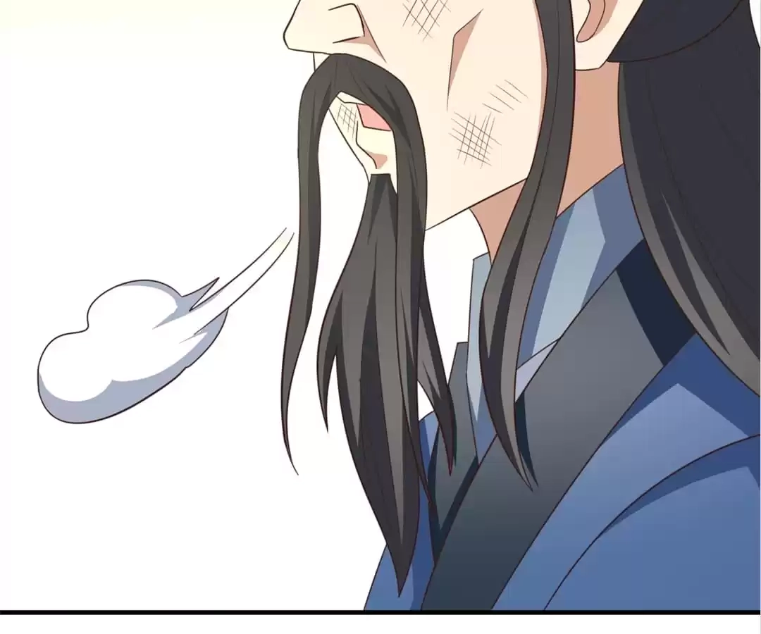 Gao Neng Strikes Chapter 245 - page 107