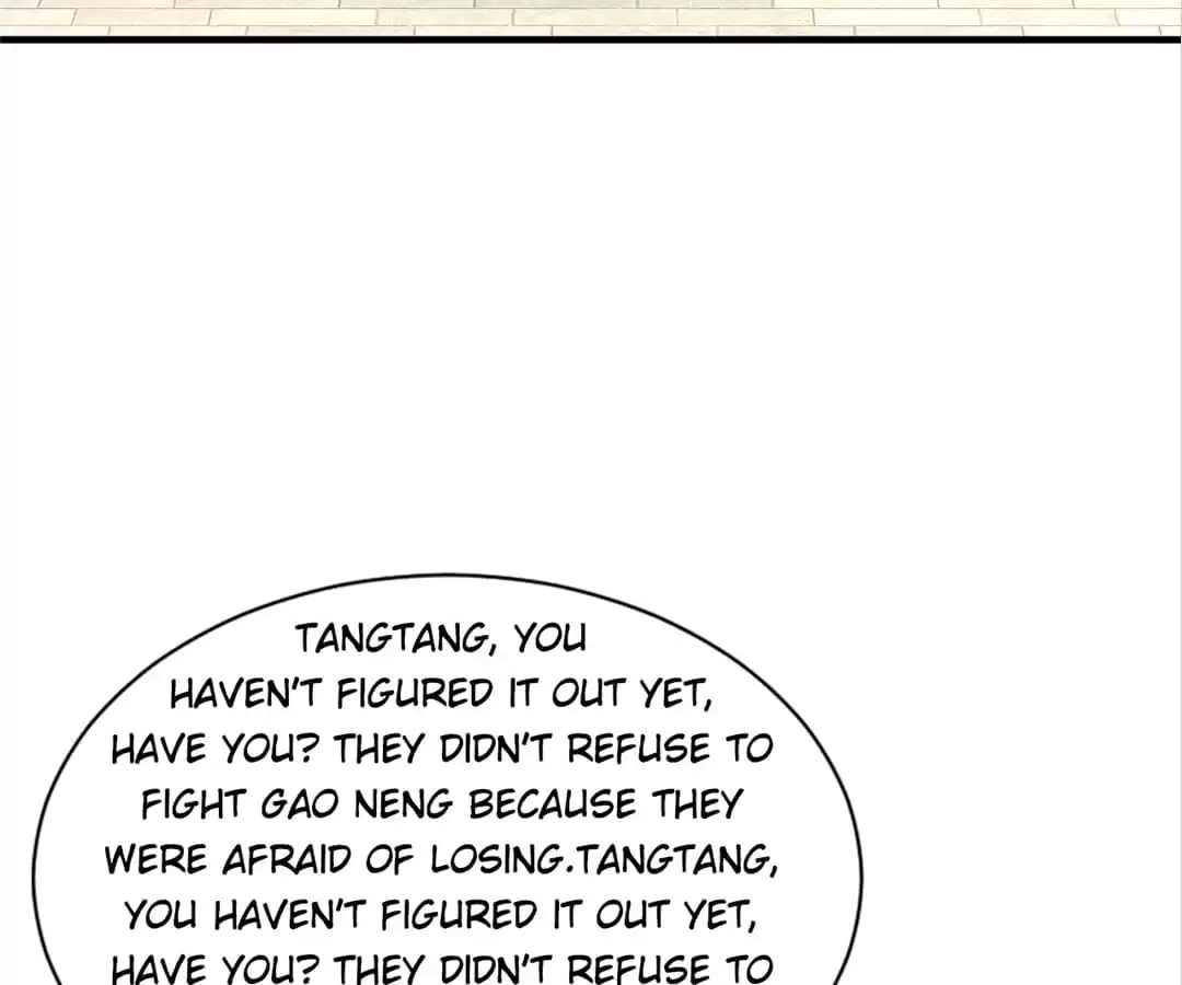 Gao Neng Strikes Chapter 245 - page 33
