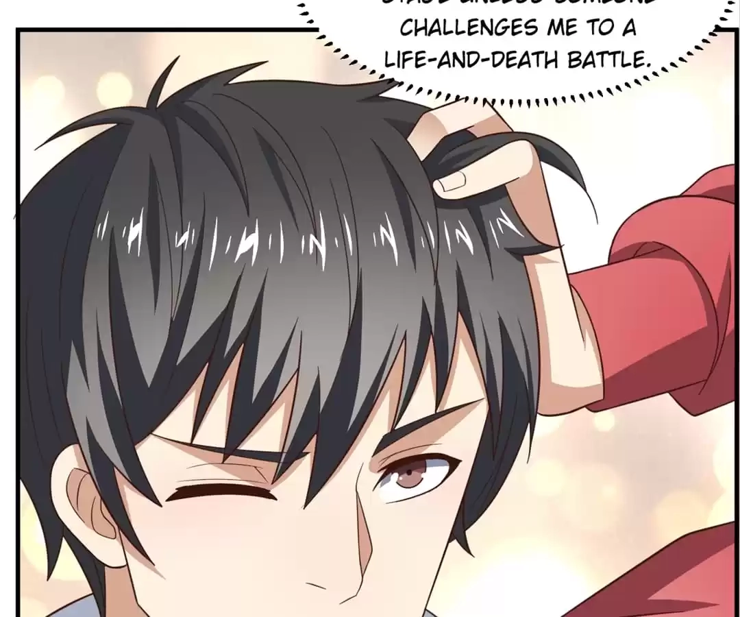 Gao Neng Strikes Chapter 245 - page 41