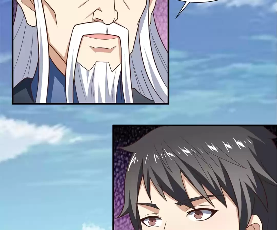 Gao Neng Strikes Chapter 245 - page 5