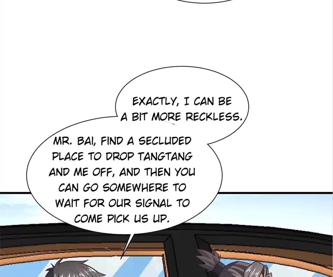 Gao Neng Strikes Chapter 245 - page 51