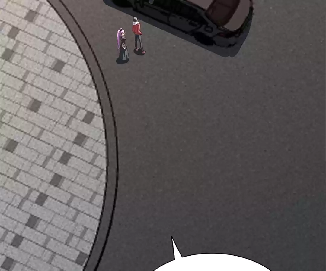 Gao Neng Strikes Chapter 245 - page 55