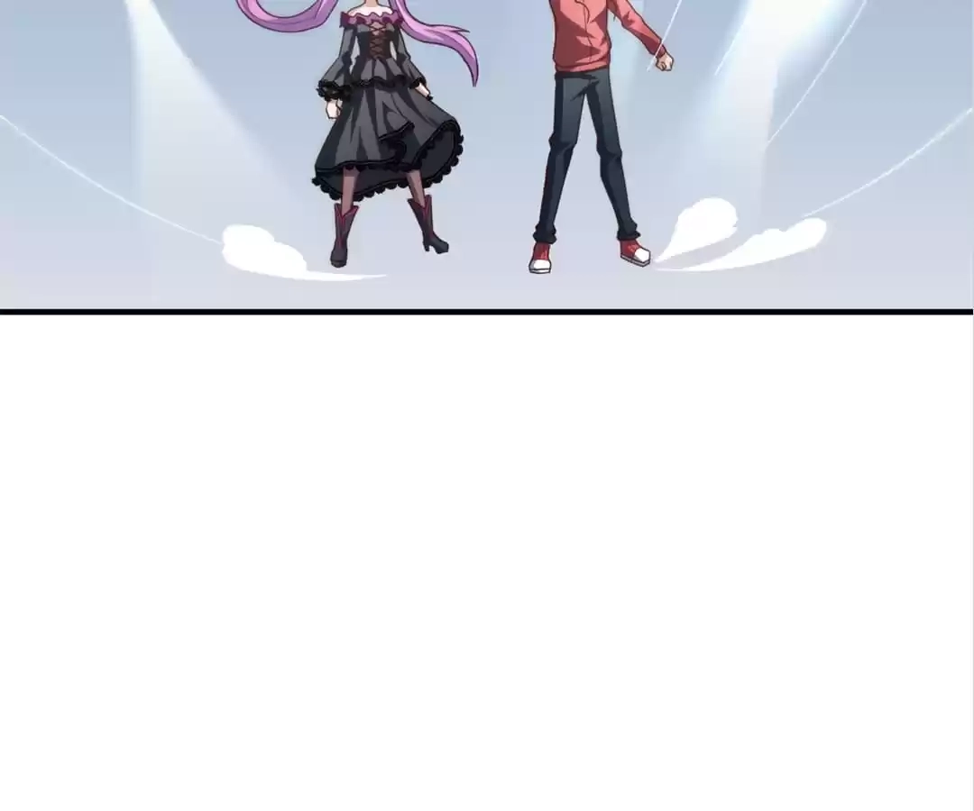 Gao Neng Strikes Chapter 245 - page 71