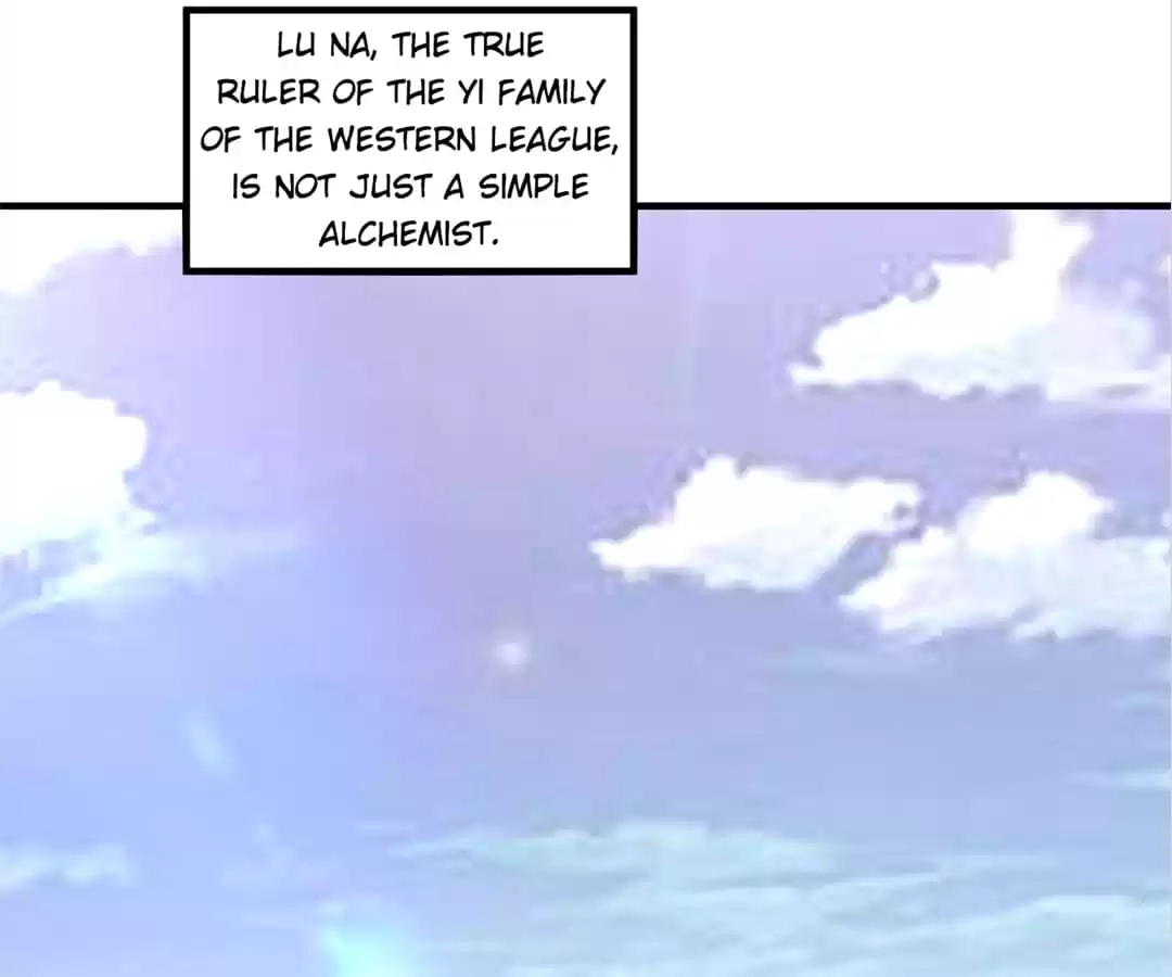 Gao Neng Strikes Chapter 245 - page 83