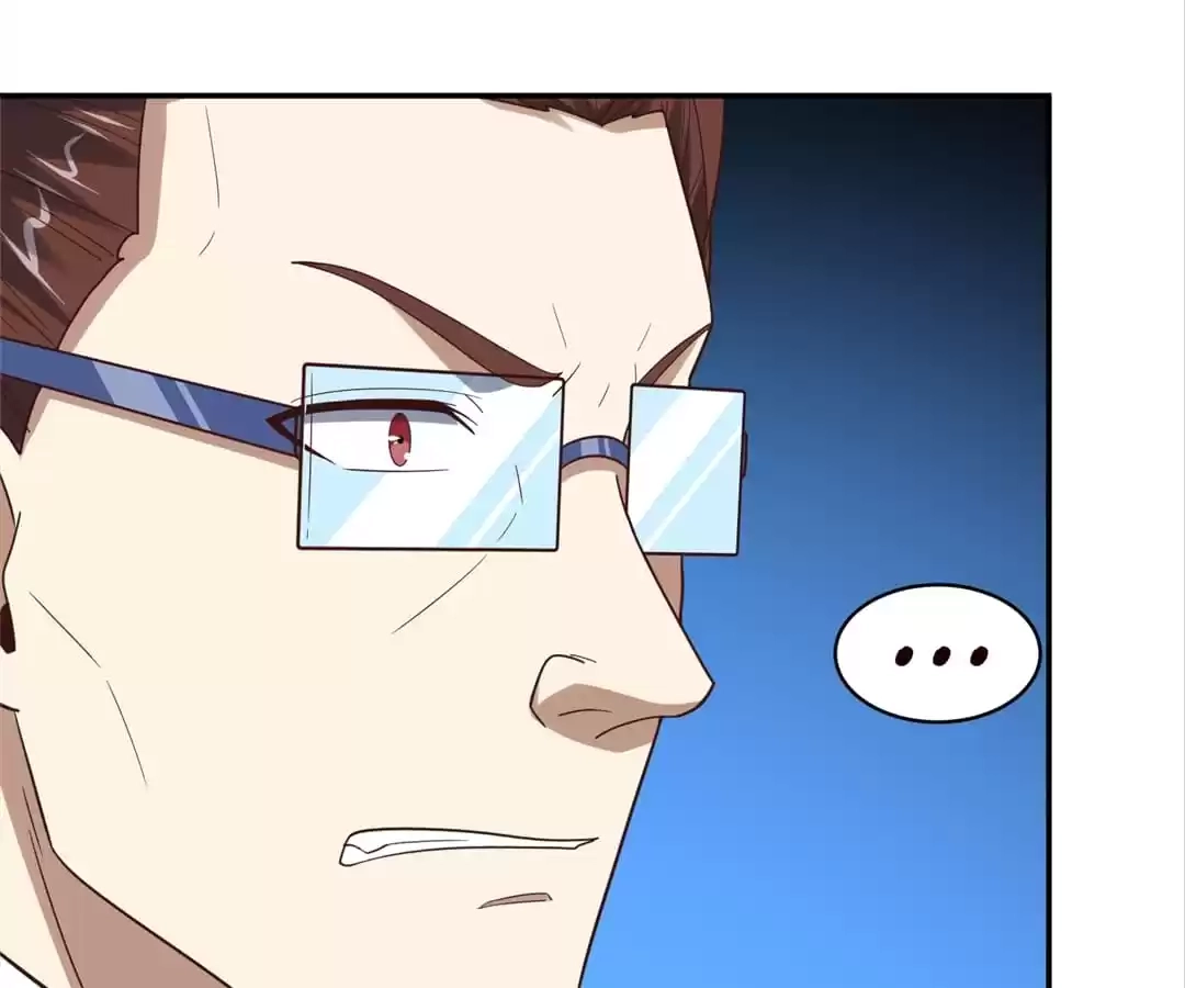 Gao Neng Strikes Chapter 262 - page 12