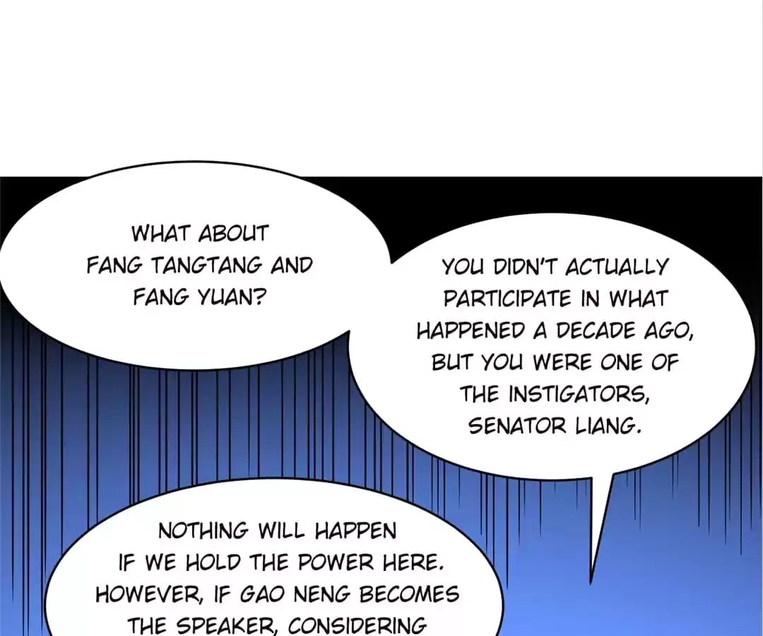 Gao Neng Strikes Chapter 262 - page 22