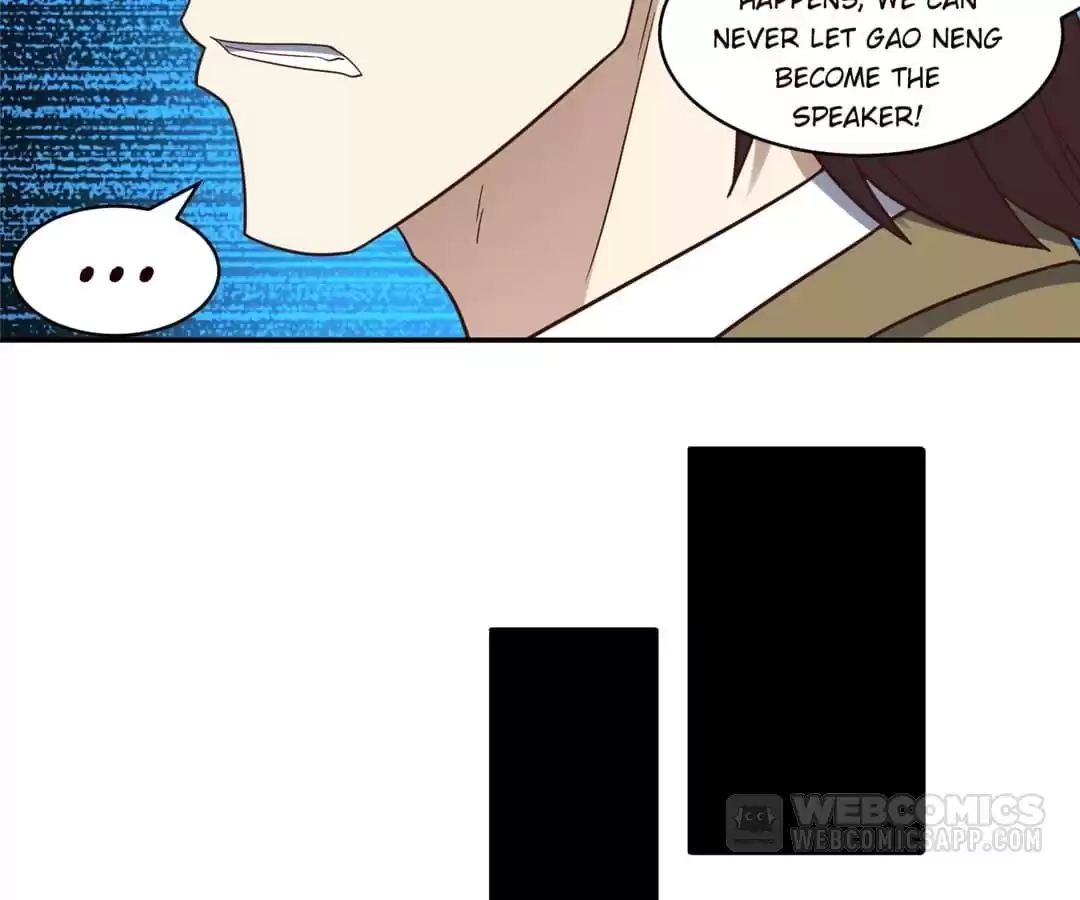 Gao Neng Strikes Chapter 262 - page 26