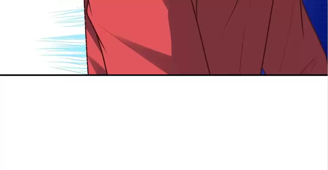 Gao Neng Strikes Chapter 262 - page 72