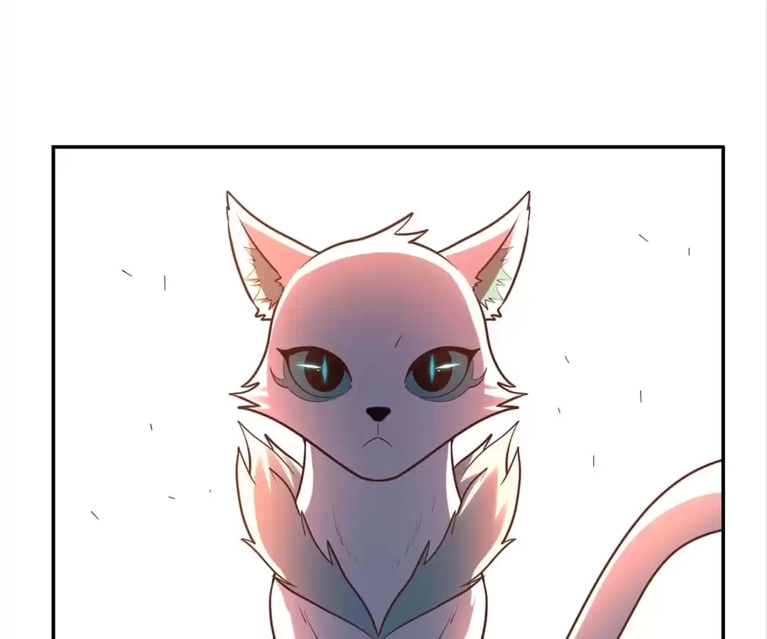 Gao Neng Strikes Chapter 262 - page 75