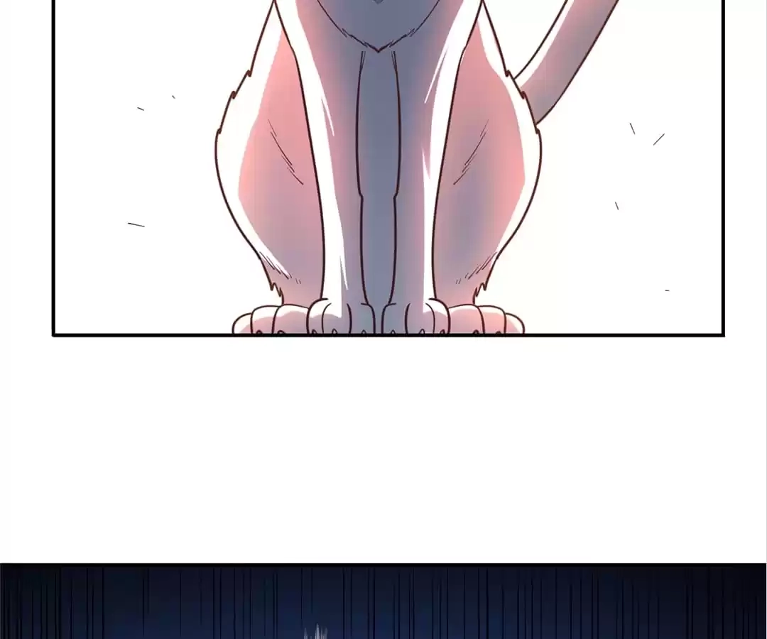 Gao Neng Strikes Chapter 262 - page 76