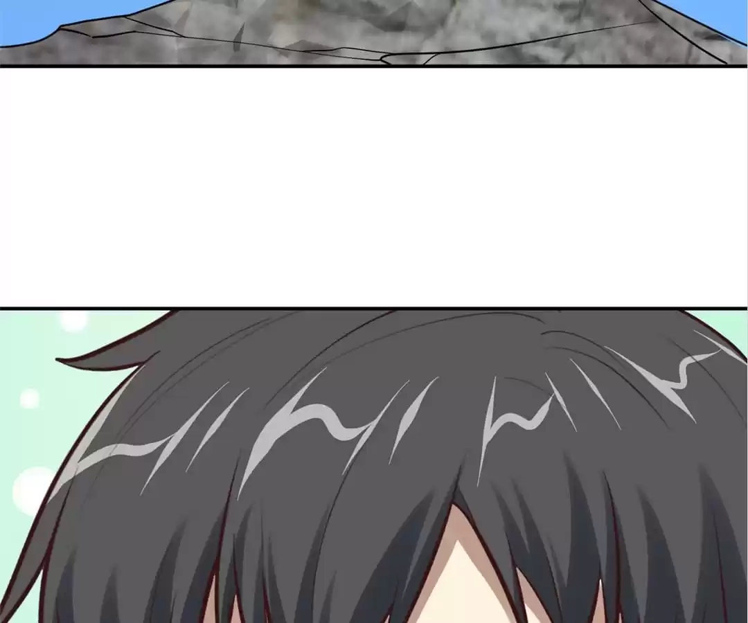 Gao Neng Strikes Chapter 262 - page 78