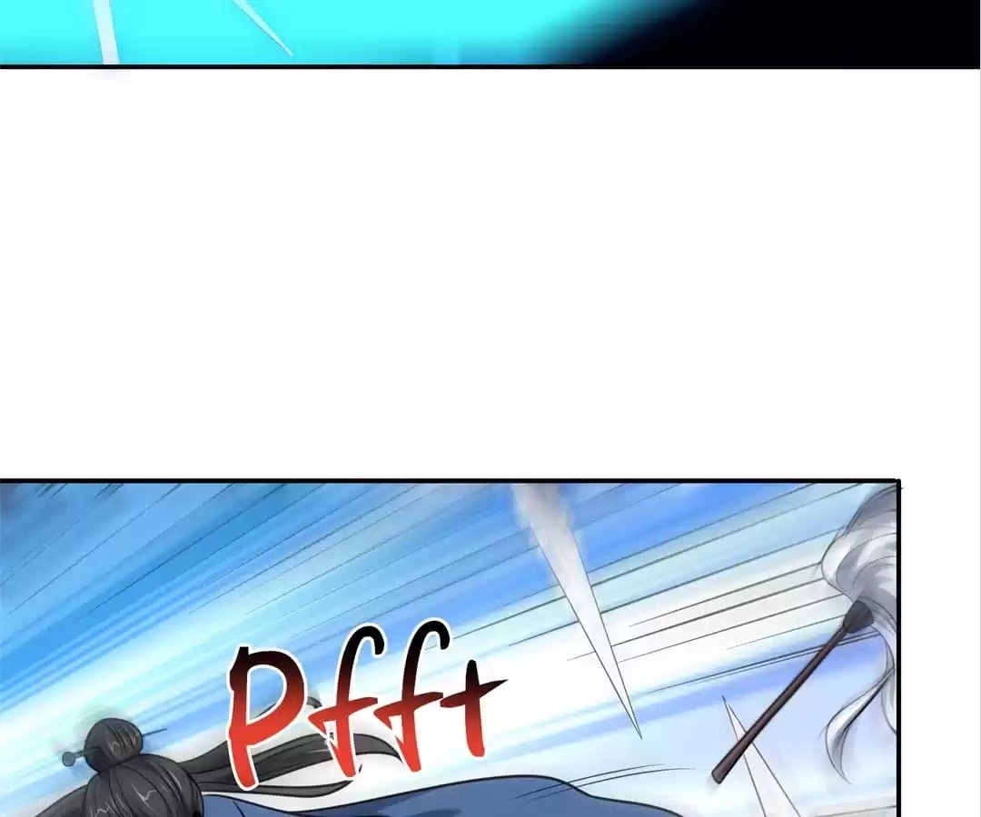 Gao Neng Strikes Chapter 246 - page 11