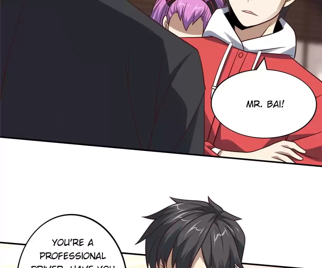 Gao Neng Strikes Chapter 246 - page 111
