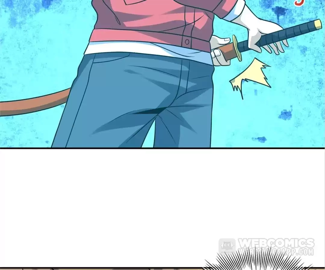 Gao Neng Strikes Chapter 246 - page 18