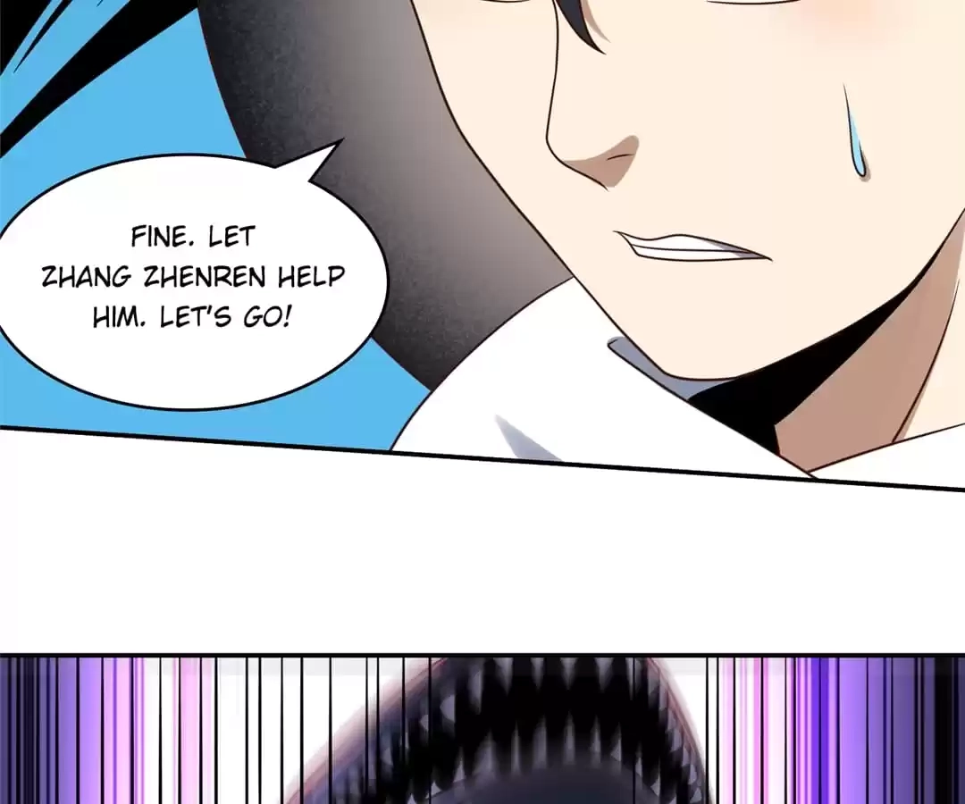 Gao Neng Strikes Chapter 246 - page 27