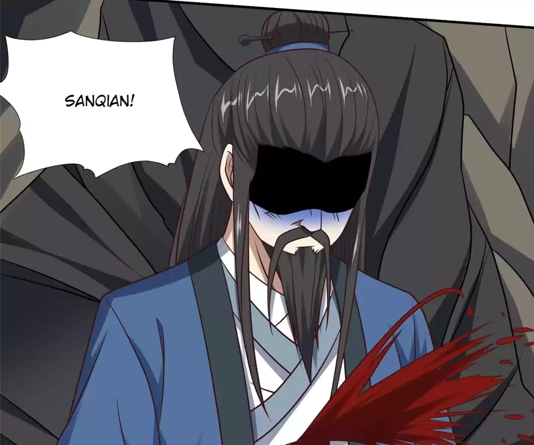 Gao Neng Strikes Chapter 246 - page 38
