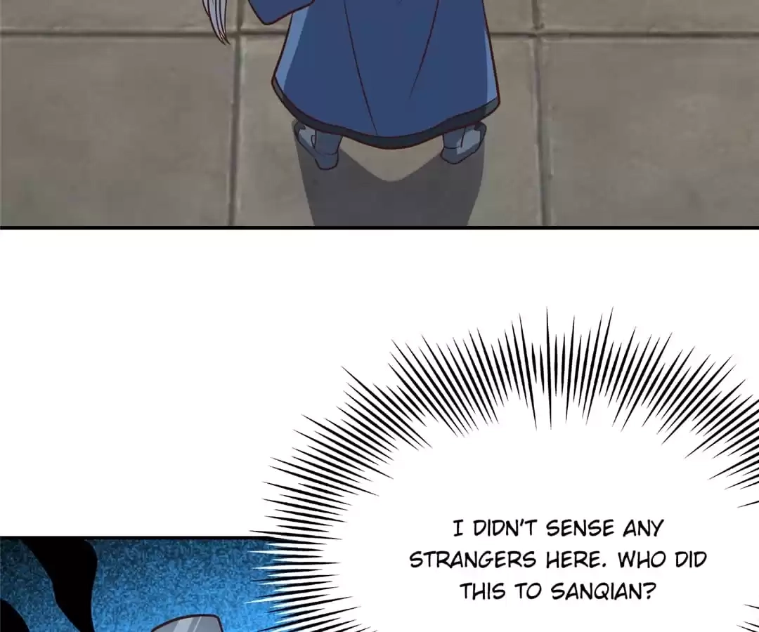 Gao Neng Strikes Chapter 246 - page 43