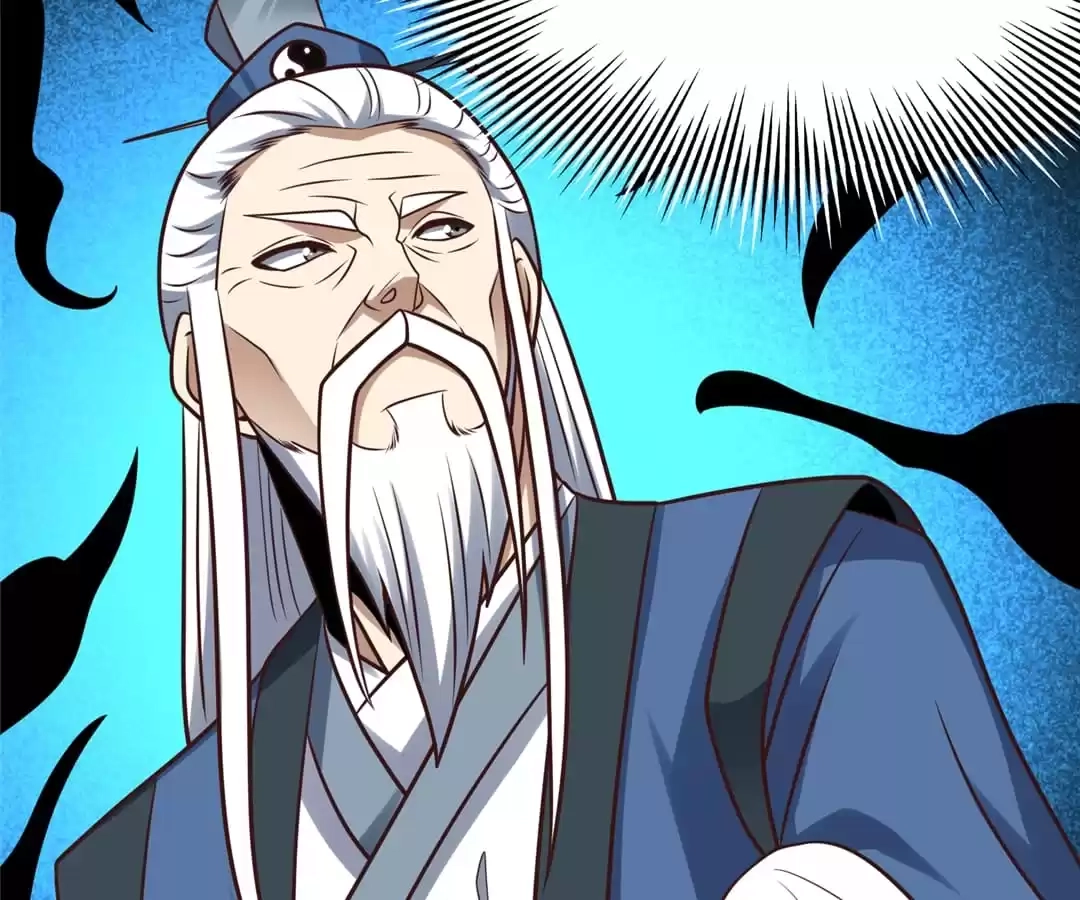 Gao Neng Strikes Chapter 246 - page 44