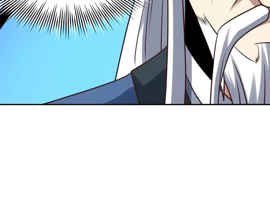 Gao Neng Strikes Chapter 246 - page 47