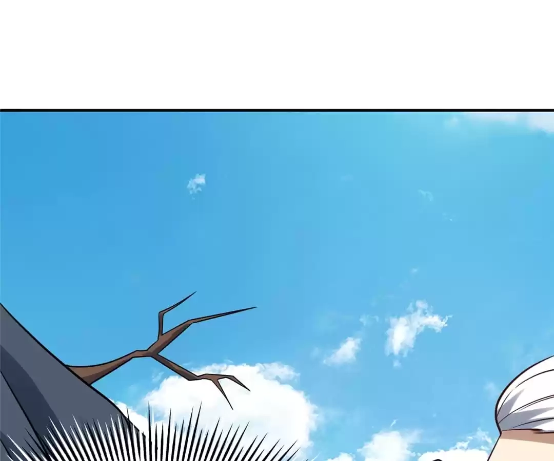 Gao Neng Strikes Chapter 246 - page 48