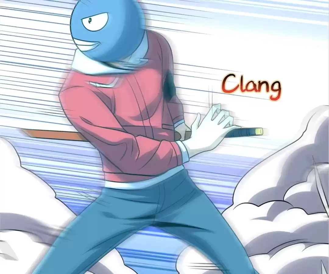 Gao Neng Strikes Chapter 246 - page 5