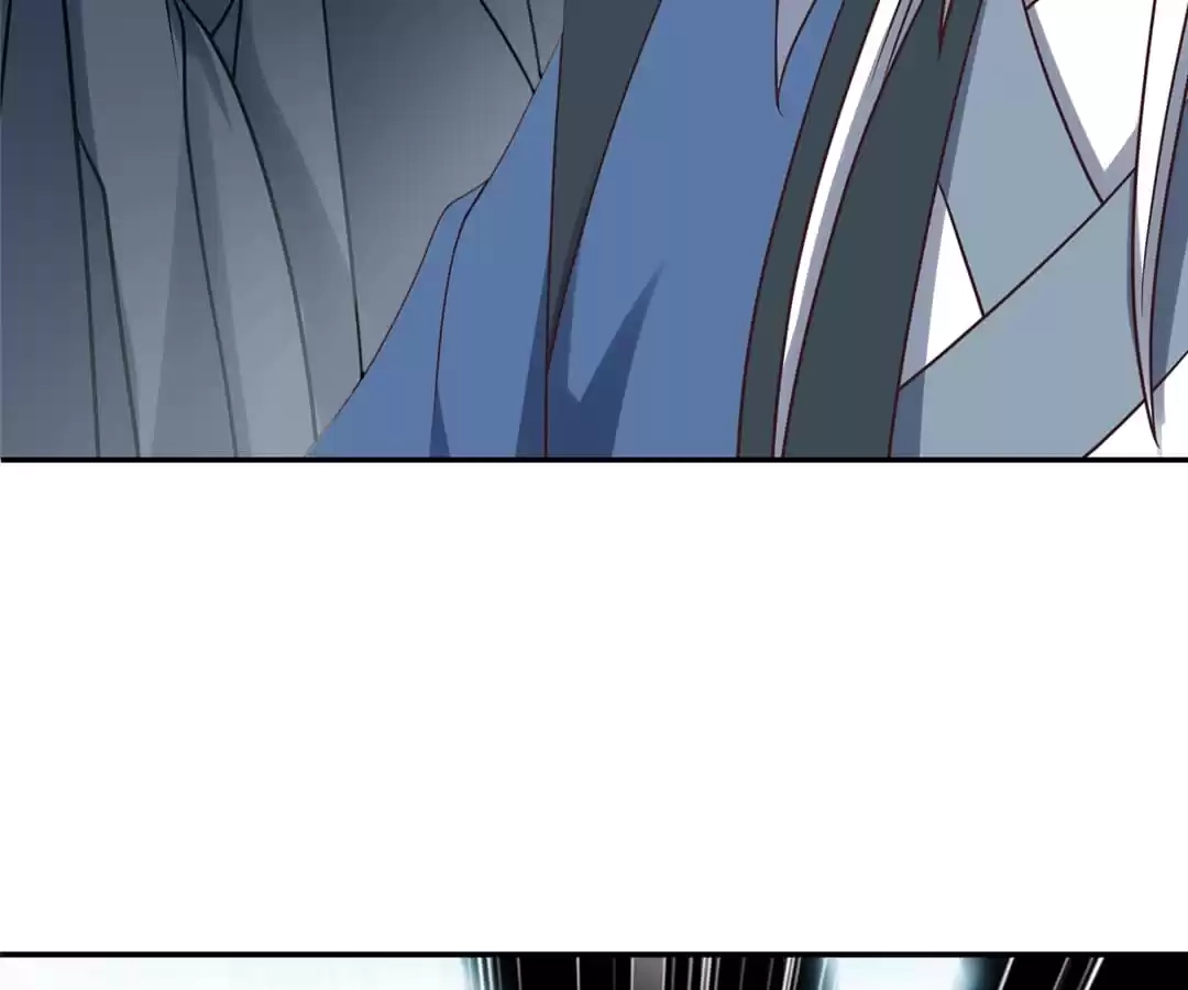Gao Neng Strikes Chapter 246 - page 50