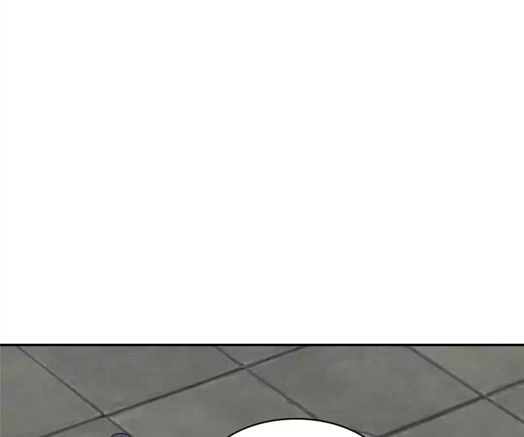 Gao Neng Strikes Chapter 246 - page 80