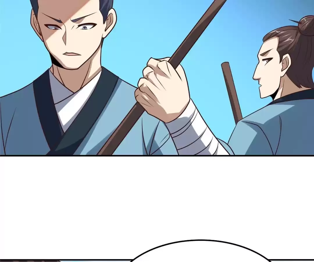 Gao Neng Strikes Chapter 246 - page 84