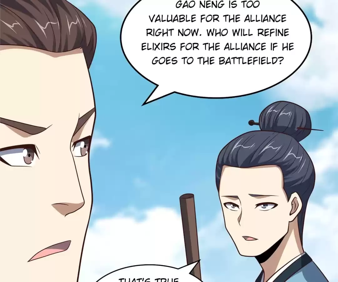 Gao Neng Strikes Chapter 246 - page 85