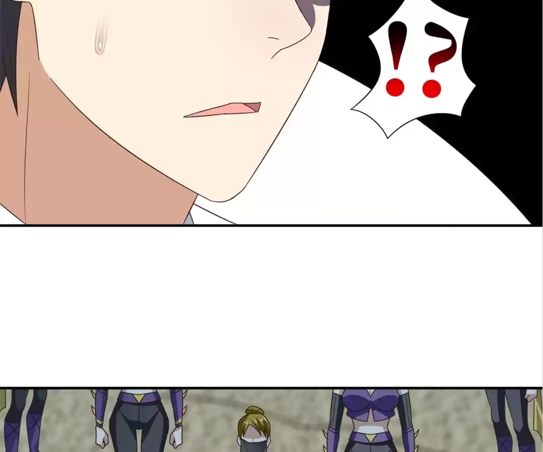 Gao Neng Strikes Chapter 263 - page 110