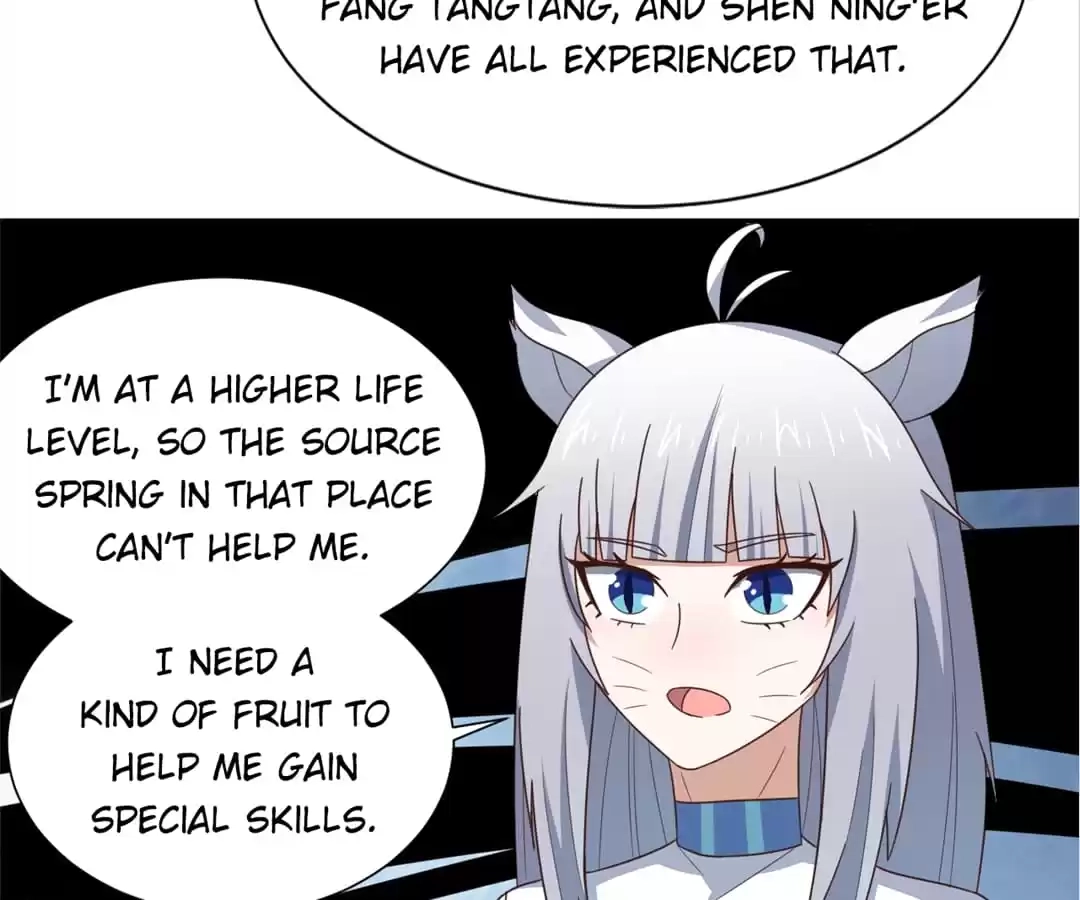 Gao Neng Strikes Chapter 263 - page 3