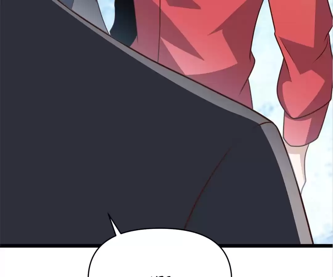 Gao Neng Strikes Chapter 247 - page 25