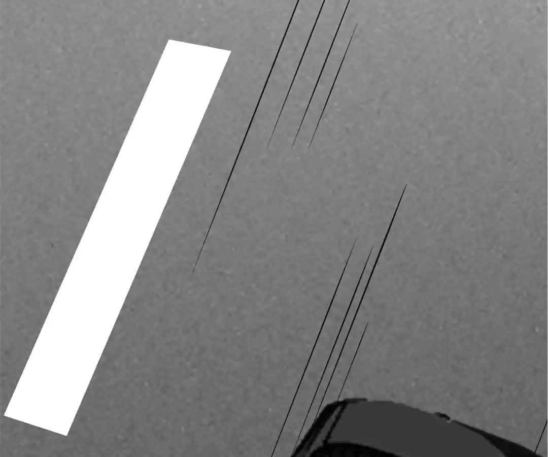 Gao Neng Strikes Chapter 247 - page 29