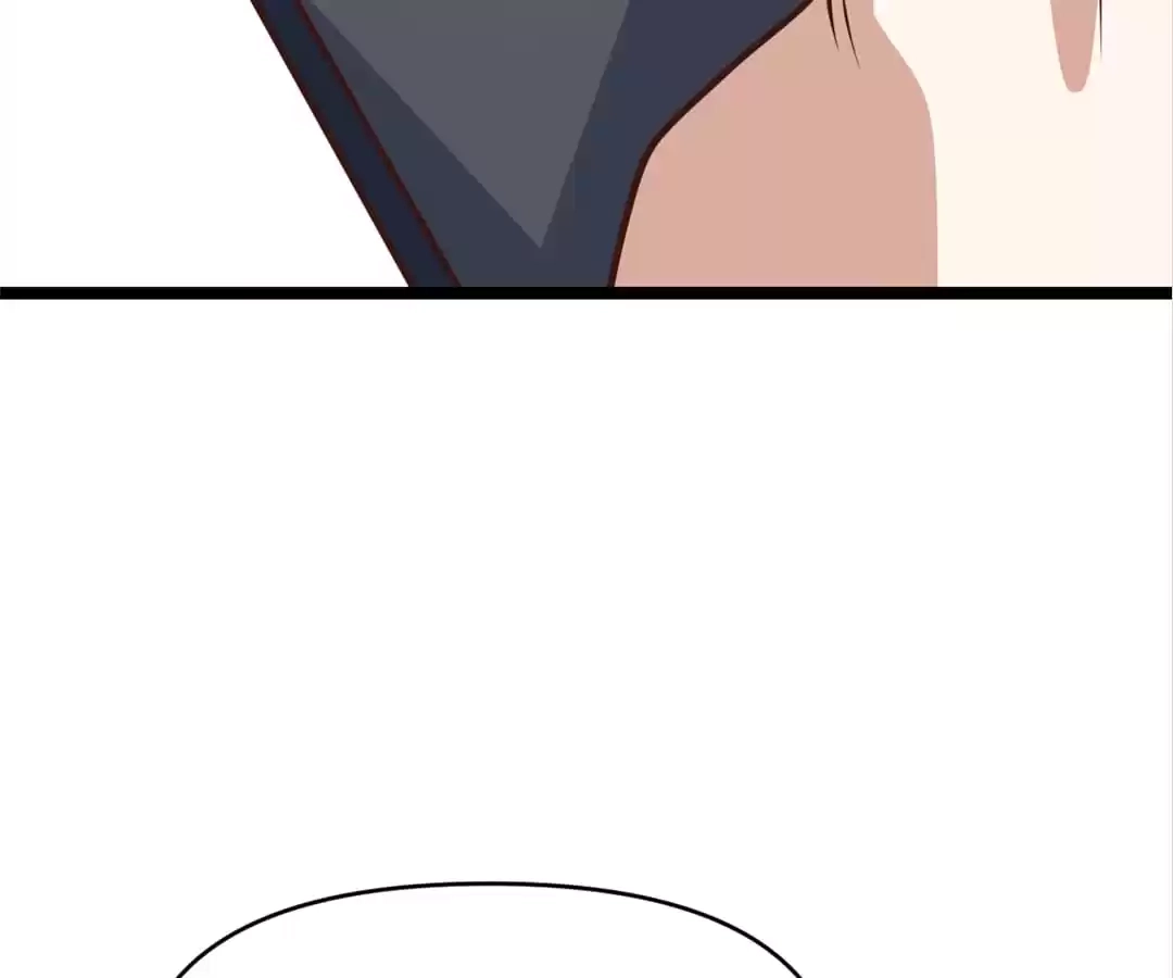 Gao Neng Strikes Chapter 247 - page 38