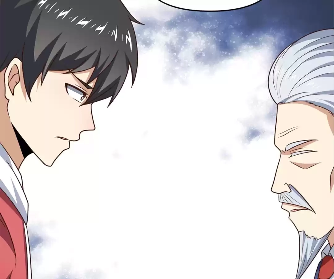 Gao Neng Strikes Chapter 247 - page 57