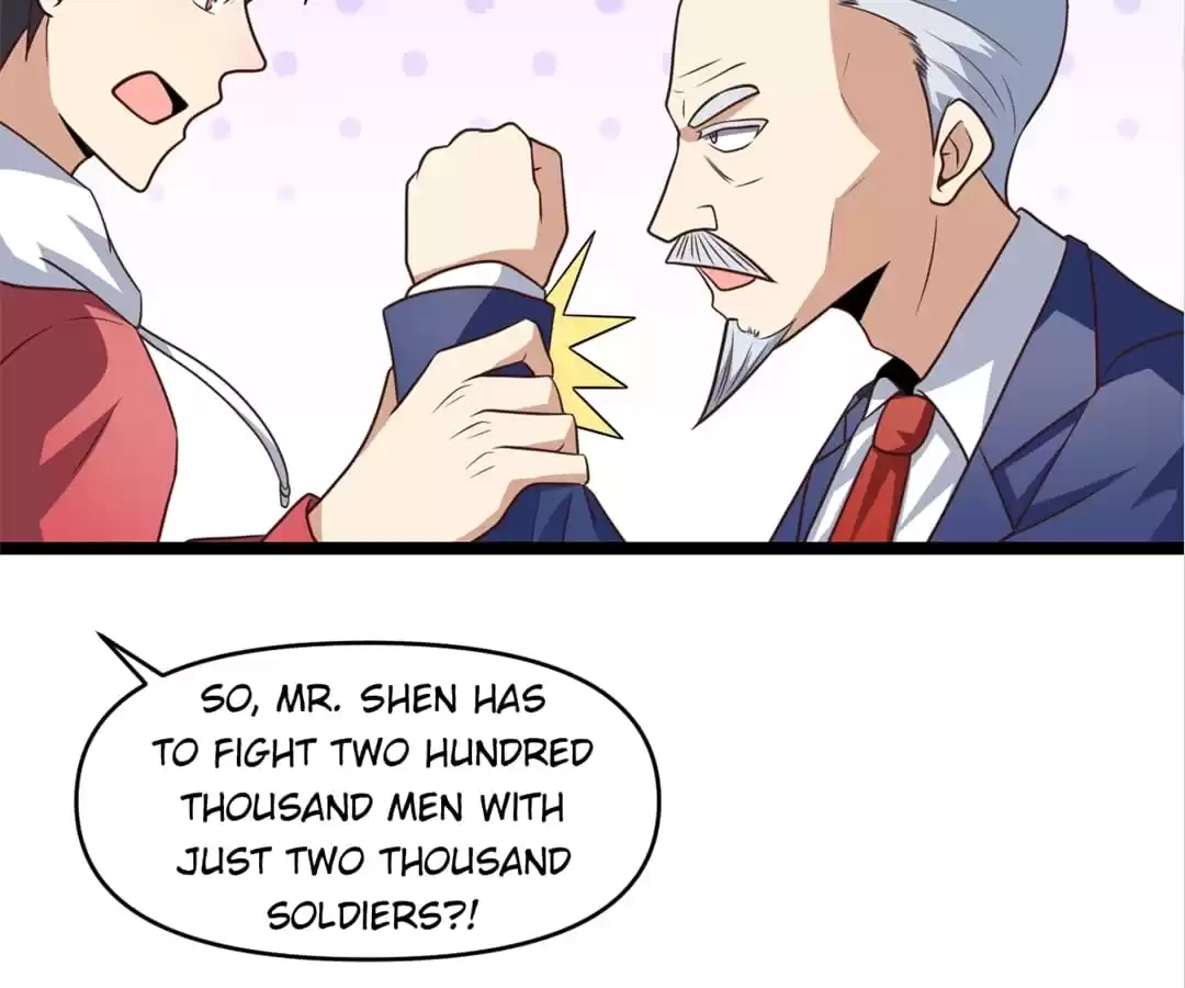 Gao Neng Strikes Chapter 247 - page 70