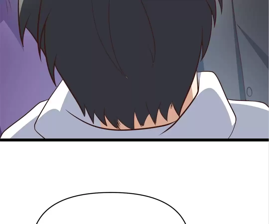 Gao Neng Strikes Chapter 247 - page 75